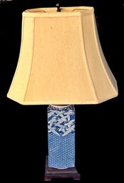 Vintage Asian Porcelain Blue & White Table Lamp, Hardwood Base And Cap, 24.5'H