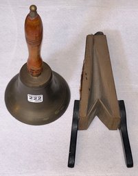 2 Pcs Large Brass Assembly School Bell, 11.75:H And Small Bellows (Do Not Blow)