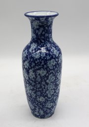 Asian Style Blue And With Porcelain Vase, Marked Ironstone - 12' High