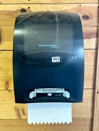 Kimberly-Clark Professional Wall Mounted Paper Towel Dispenser ( Buyer Must Remove From Wall)