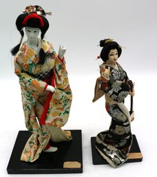 Two Nishi Dolls - Made In Japan - On Stands - 14' High & 11' High By Nishi Doll Co.