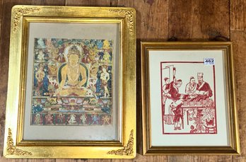 2 Pcs Vintage Asian Framed Art - Chinese Red Block Print And Buddha Print In Gold Frame, 14.5' X 17.5'H