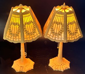 2 Pcs Matched Pair Vintage Heavy Cast Metal Boudoir Lamps With Carmel Slag Shades, 8.5' Diam. X 14'H