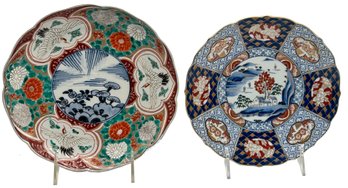 2 Pcs Japanese Imari Plates, 1-Antique 8.25' Diam. And 1-Vintage 7.5' Diam.