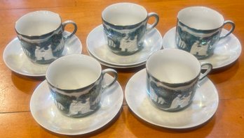 11 Pcs Antique Lusterware 5 Tea Cups And 6 Saucers And Creamer