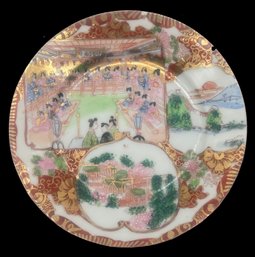Antique 7.25' Diam. Japanese Imari Egg Shell China Plate, Signed