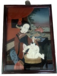 Vintage Framed Chinese Painting Under Glass, 15.75' X 23.5'