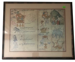 Vintage Well Framed (Brown Bamboo) & Double Matted Framed Brahma Jati Style Siamese Pictures, 19.5' X 15.5'