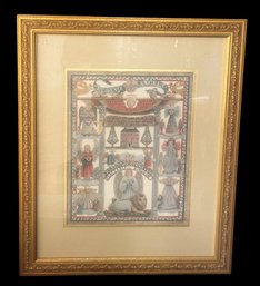 Vintage Matted & Well Framed Scissor Cuts Or 'Scherenschnitte' Picture 'Heavenly Angels', 18.5' X 22.5'H