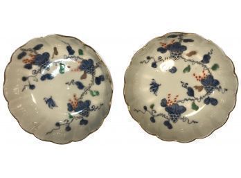 Pair Mid-19thC Chinese Hard-Paste Porcelain Bowls Foliate Design