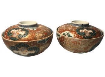 Stunning Matched Pair 19thC Japanese Rice Bowls With Lids, Imari Style, Fine Porcelain