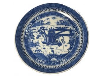 Finely Executed Chinese Export Cantonware Dessert Plate, Exquite Rain Boarder