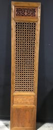 18.5 X 88.5 X 1.8  19th Century Fretwork Screen With Carved Scrolling