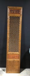 18.5 X 87.5 X 1.8  19th Century Fretwork Screen With Carved Scrolling