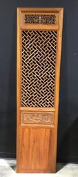 83x 21 X 1.5 19th Century Fretwork Screen With Carved Scrolling