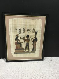 Egyptian Artwork On Papyrus Framed Behind Glass 17.5x21 Overall