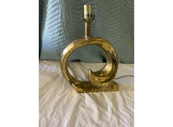 Ornate Brass Lamp