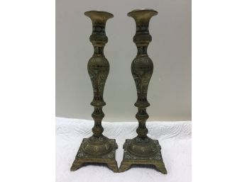 Beautiful 17 Inch Tall Metal Candle Sticks