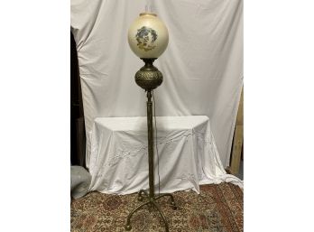 Vintage Telescopic Floor Lamp